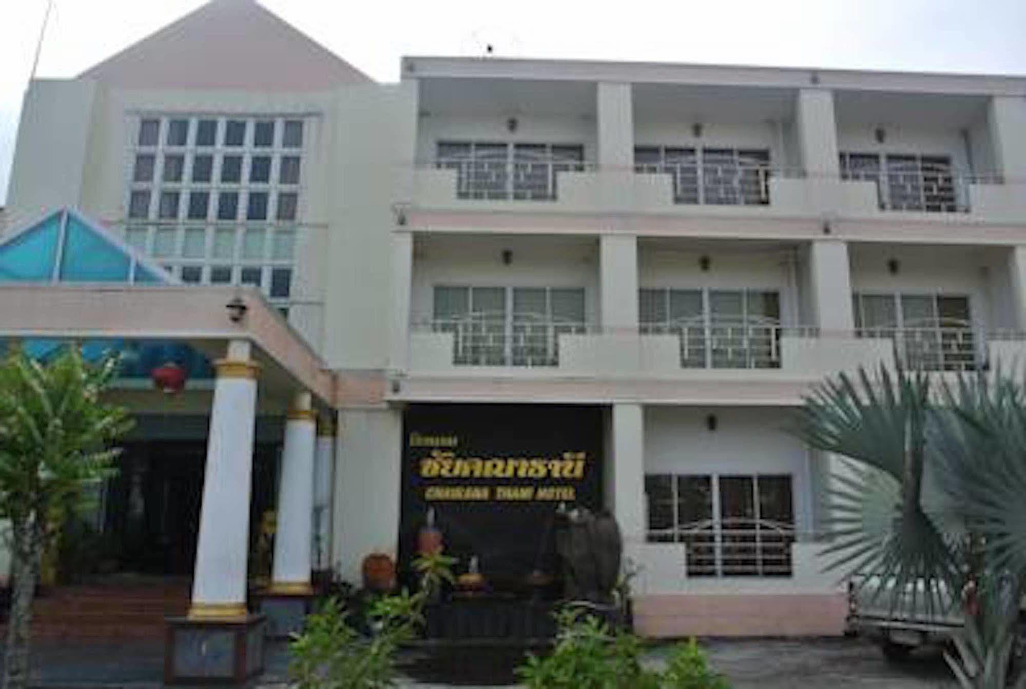 Chaikana Thani Hotel Phatthalung Exterior photo